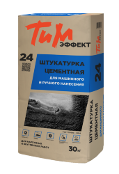 ТиМ-ЭФФЕКТ №24, штукатурка цементная для машинного и ручного нанесения