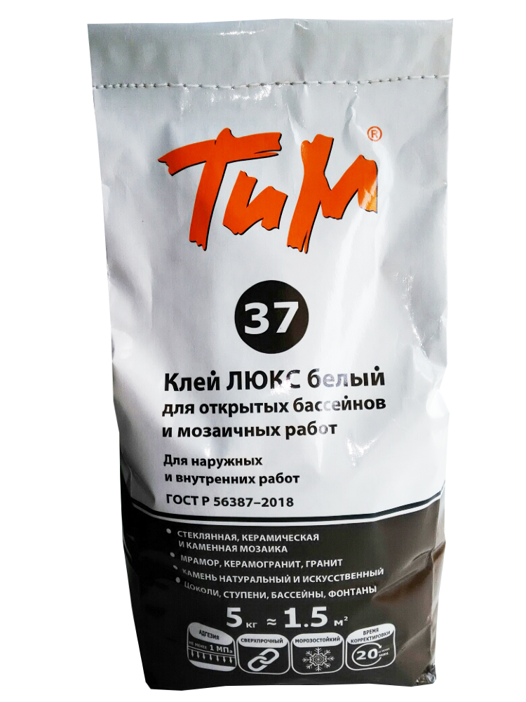 Купить Клей Для Плитки Люкс Плюс