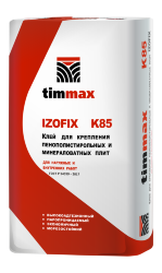 IZOFIX K85, Клей для крепления пенополистирольных и минераловатных плит